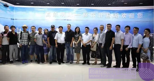 日韩人妻鲁交色情精品视频