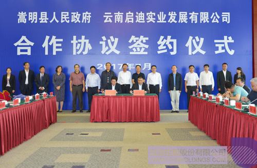 日韩人妻鲁交色情精品视频