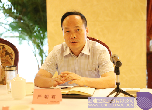 日韩人妻鲁交色情精品视频