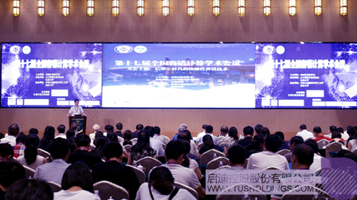 日韩人妻鲁交色情精品视频