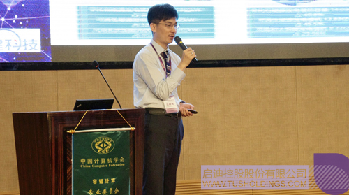 日韩人妻鲁交色情精品视频