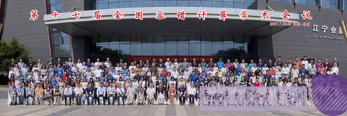 日韩人妻鲁交色情精品视频