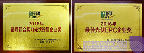 日韩人妻鲁交色情精品视频