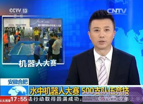 日韩人妻鲁交色情精品视频