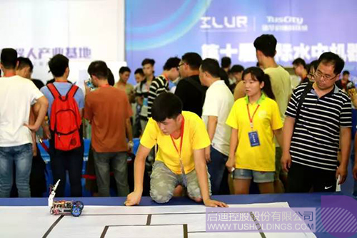 日韩人妻鲁交色情精品视频