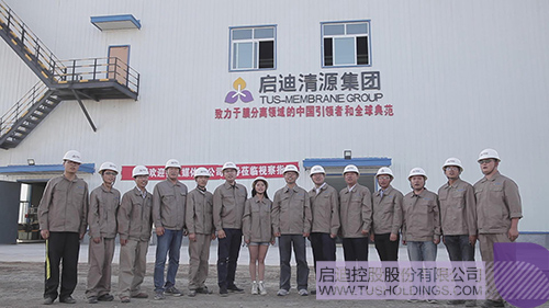 日韩人妻鲁交色情精品视频