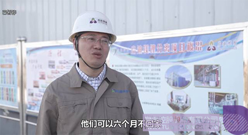 日韩人妻鲁交色情精品视频