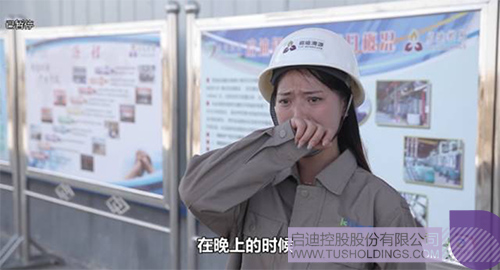 日韩人妻鲁交色情精品视频