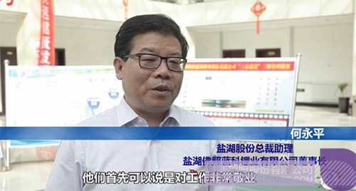 日韩人妻鲁交色情精品视频