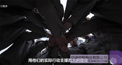 日韩人妻鲁交色情精品视频