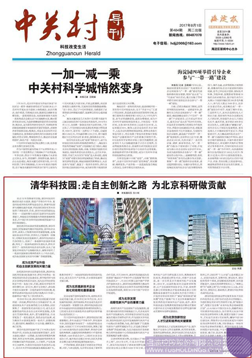 日韩人妻鲁交色情精品视频