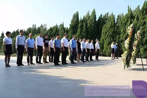 日韩人妻鲁交色情精品视频