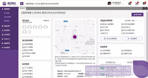 日韩人妻鲁交色情精品视频