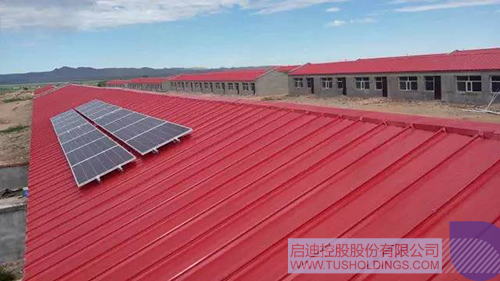 日韩人妻鲁交色情精品视频