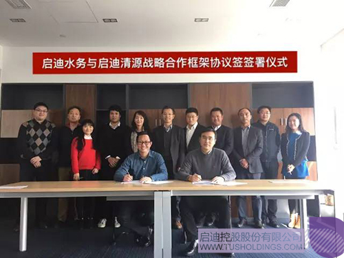 日韩人妻鲁交色情精品视频