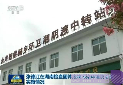 日韩人妻鲁交色情精品视频