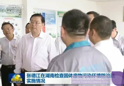 日韩人妻鲁交色情精品视频