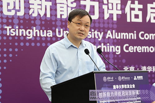 日韩人妻鲁交色情精品视频