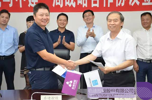 日韩人妻鲁交色情精品视频