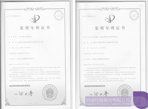 日韩人妻鲁交色情精品视频