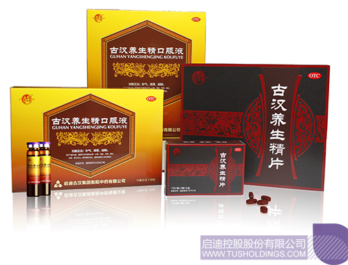 日韩人妻鲁交色情精品视频