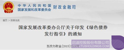 日韩人妻鲁交色情精品视频