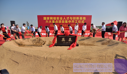 日韩人妻鲁交色情精品视频