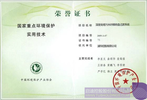 日韩人妻鲁交色情精品视频