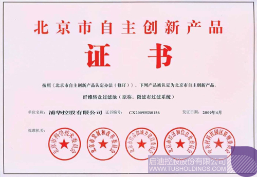 日韩人妻鲁交色情精品视频