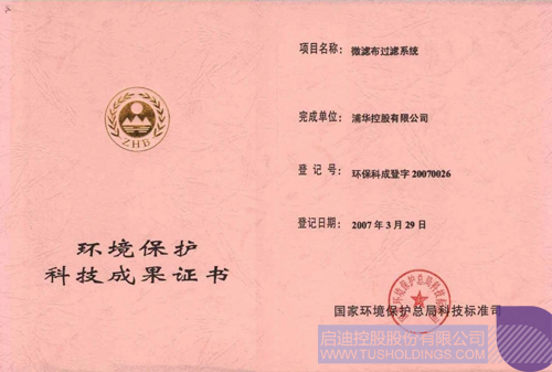 日韩人妻鲁交色情精品视频