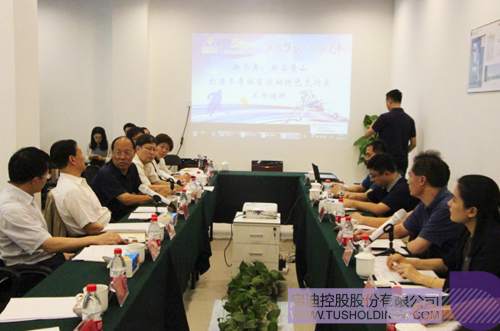 日韩人妻鲁交色情精品视频