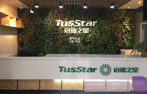 日韩人妻鲁交色情精品视频