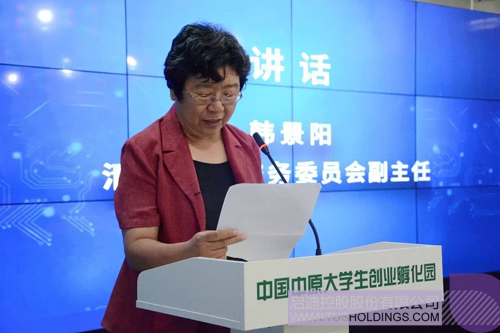 日韩人妻鲁交色情精品视频