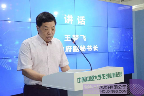 日韩人妻鲁交色情精品视频