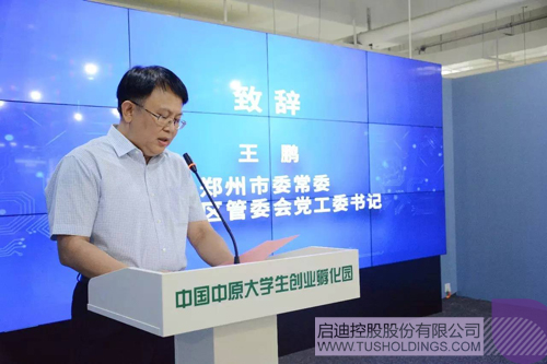 日韩人妻鲁交色情精品视频