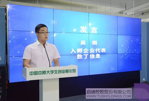 日韩人妻鲁交色情精品视频