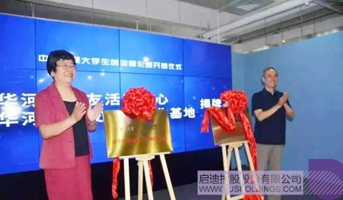 日韩人妻鲁交色情精品视频