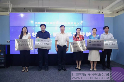 日韩人妻鲁交色情精品视频