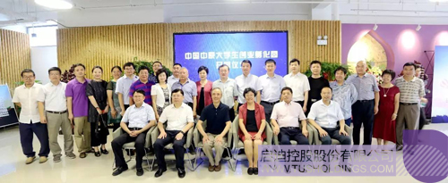 日韩人妻鲁交色情精品视频