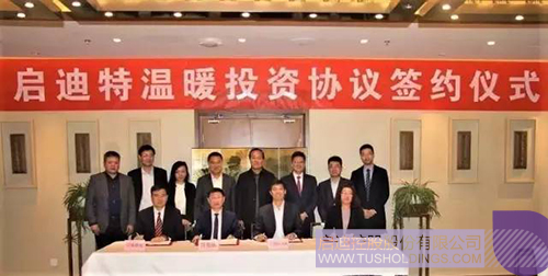 日韩人妻鲁交色情精品视频