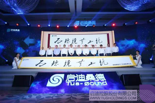 日韩人妻鲁交色情精品视频