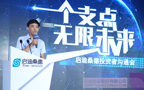 日韩人妻鲁交色情精品视频