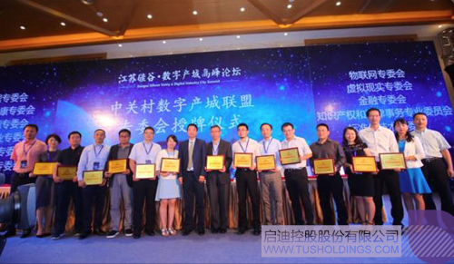 日韩人妻鲁交色情精品视频