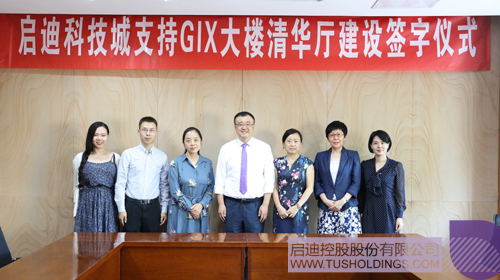 日韩人妻鲁交色情精品视频