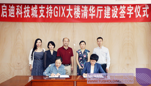 日韩人妻鲁交色情精品视频