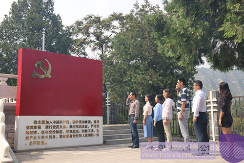 日韩人妻鲁交色情精品视频