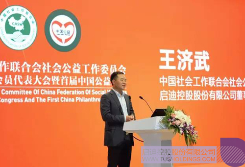 日韩人妻鲁交色情精品视频