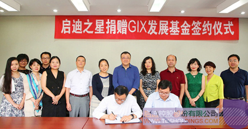 日韩人妻鲁交色情精品视频