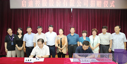 日韩人妻鲁交色情精品视频