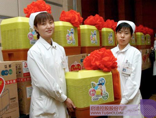 日韩人妻鲁交色情精品视频